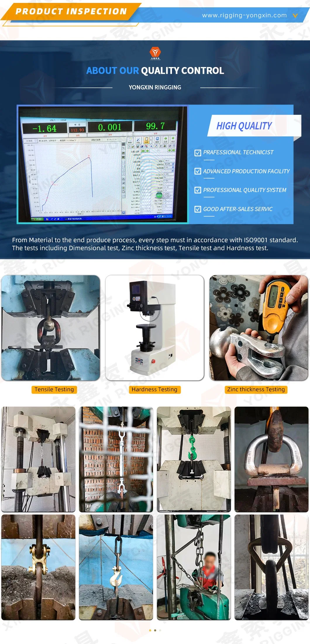 Factory Spot Tie Down D Ring V Ring for Cargo Mount Bracket for Load on Car and Truck Cargo Ring